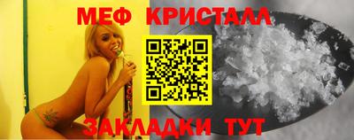 прущий лед Чебоксары