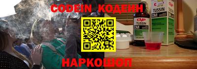 стаф Чебаркуль