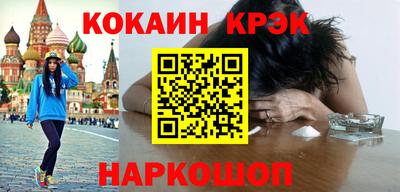 прущий лед Чебоксары
