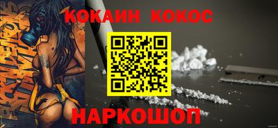 стаф Чебаркуль