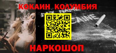 прущий лед Чебоксары