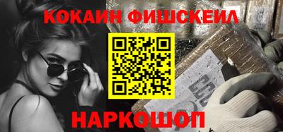 стаф Чебаркуль