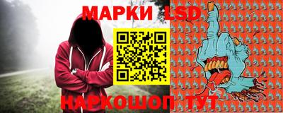 соль ск Чапаевск
