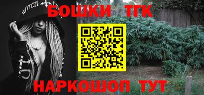 стаф Чебаркуль