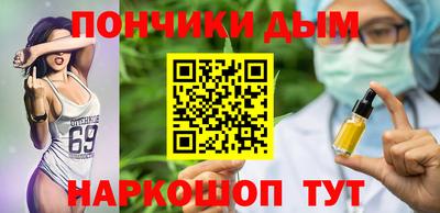стаф Чебаркуль