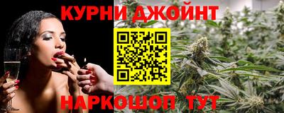 стаф Чебаркуль