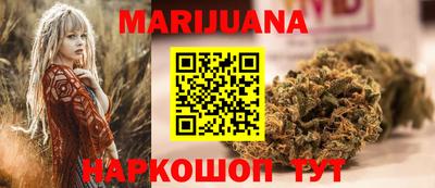 соль ск Чапаевск