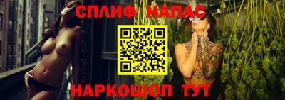 прущий лед Чебоксары