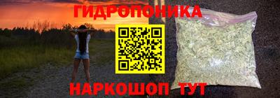 соль ск Чапаевск