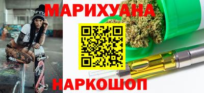 соль ск Чапаевск