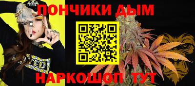 стаф Чебаркуль