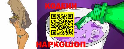 стаф Чебаркуль
