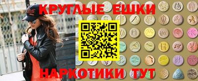 стаф Чебаркуль