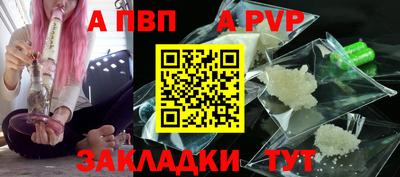 прущий лед Чебоксары