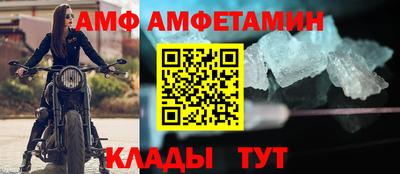 прущий лед Чебоксары