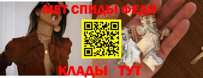 прущий лед Чебоксары