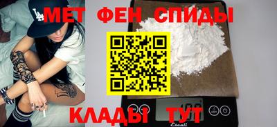прущий лед Чебоксары
