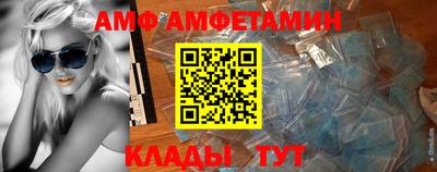 прущий лед Чебоксары
