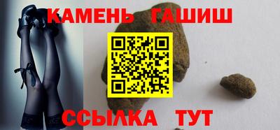 стаф Чебаркуль