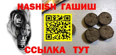прущий лед Чебоксары