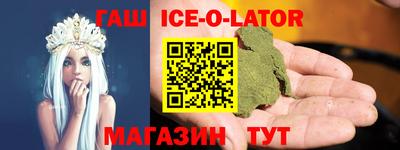 прущий лед Чебоксары