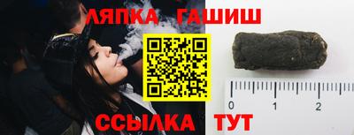 прущий лед Чебоксары