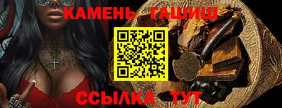 прущий лед Чебоксары