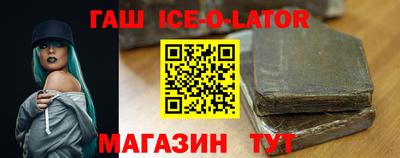 прущий лед Чебоксары